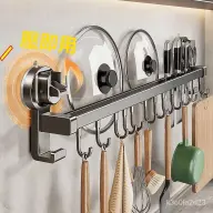 廚房吸盤置物架