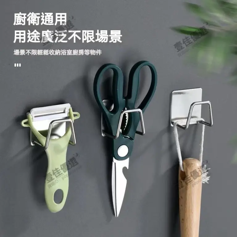 免打孔 不鏽鋼 瀝水架 海綿掛架